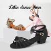 Women Girls Low Heel Satin Latin Tango Ballroom Dance Shoes 3.5cm Heel