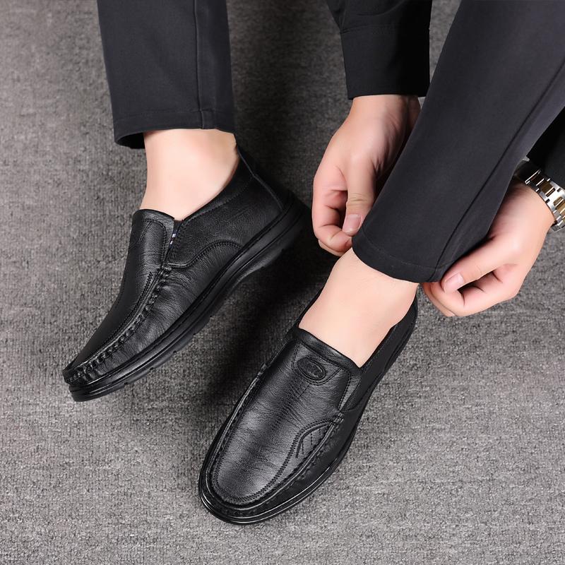 Men'S Leather Shoes Black Shoes Business Formal Wear Shoes JZ-19806