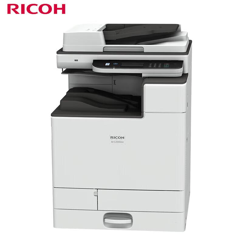 Ricoh MC2000ew Color Laser Multifunction Printer CN plug (adapter included)
