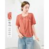 Retro Artistic Pleated Loose Round Neck Short Sleeved Shirt