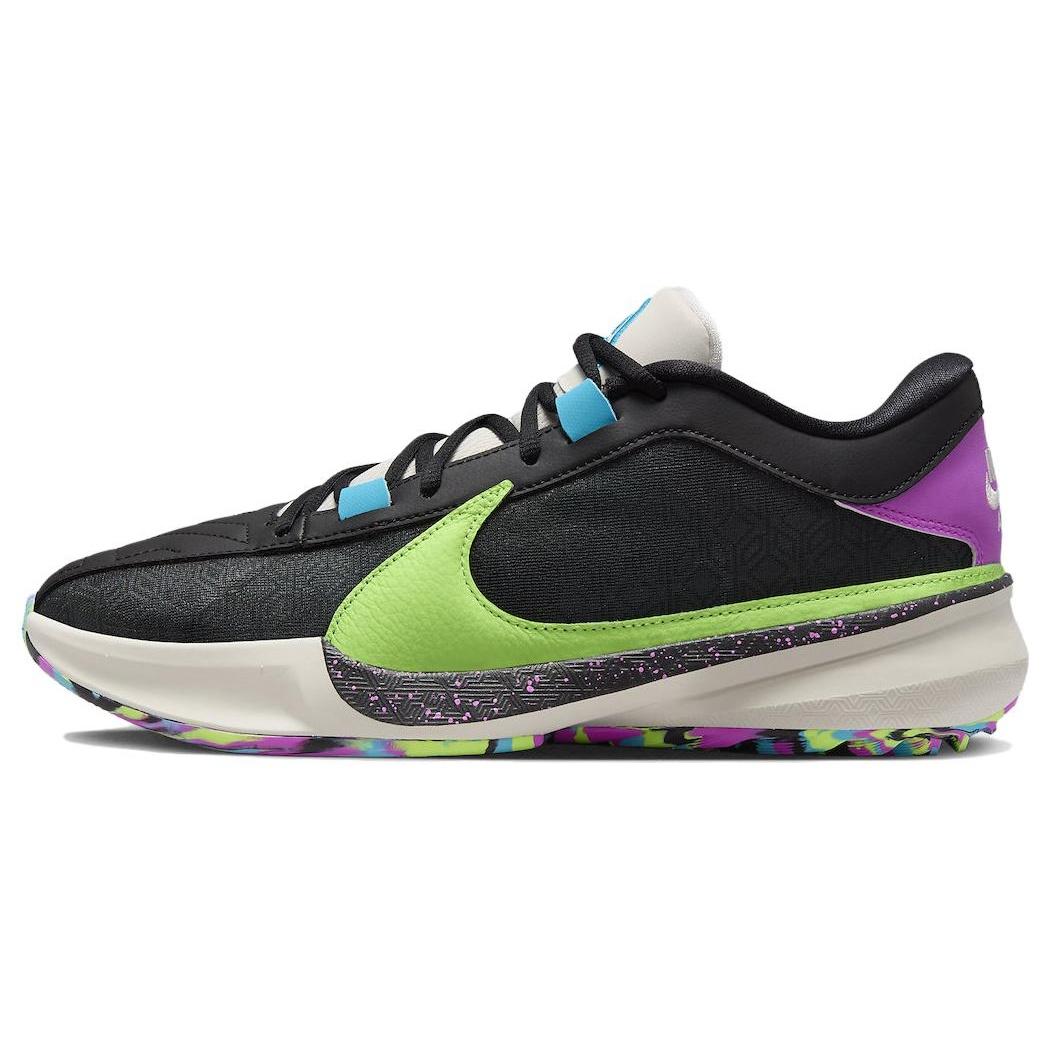 Nike Zoom Freak 5 Made In Sepolia Men s DX4985-002 EU 42.5