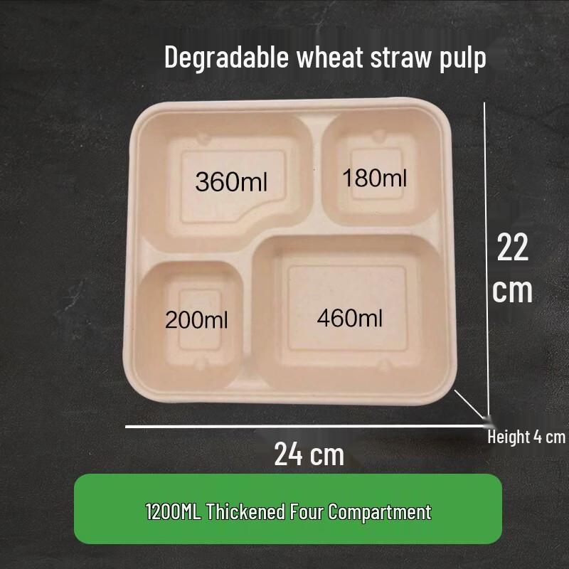 Jindinghui Sugarcane Pulp Disposable Takeaway Containers