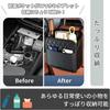 JP Number Seat Back Car Hanging Storage Rear Easy Black Pocket, Compartment, Seat, Multifunctional, Installation,
