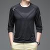 Herren Eis-Seide Langarm Fitness-T-Shirt - Frühling/Sommer, Dünn, Elastisch, Outdoor-Sportarten, Business-Stil