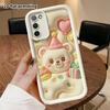 Phone case: 2D flat, suitable for Samsung Galaxy A34 A35 M05 M06 S20 S22 S21 FE Plus 5G protective case, birthday teddy bear theme, perfect holiday gi