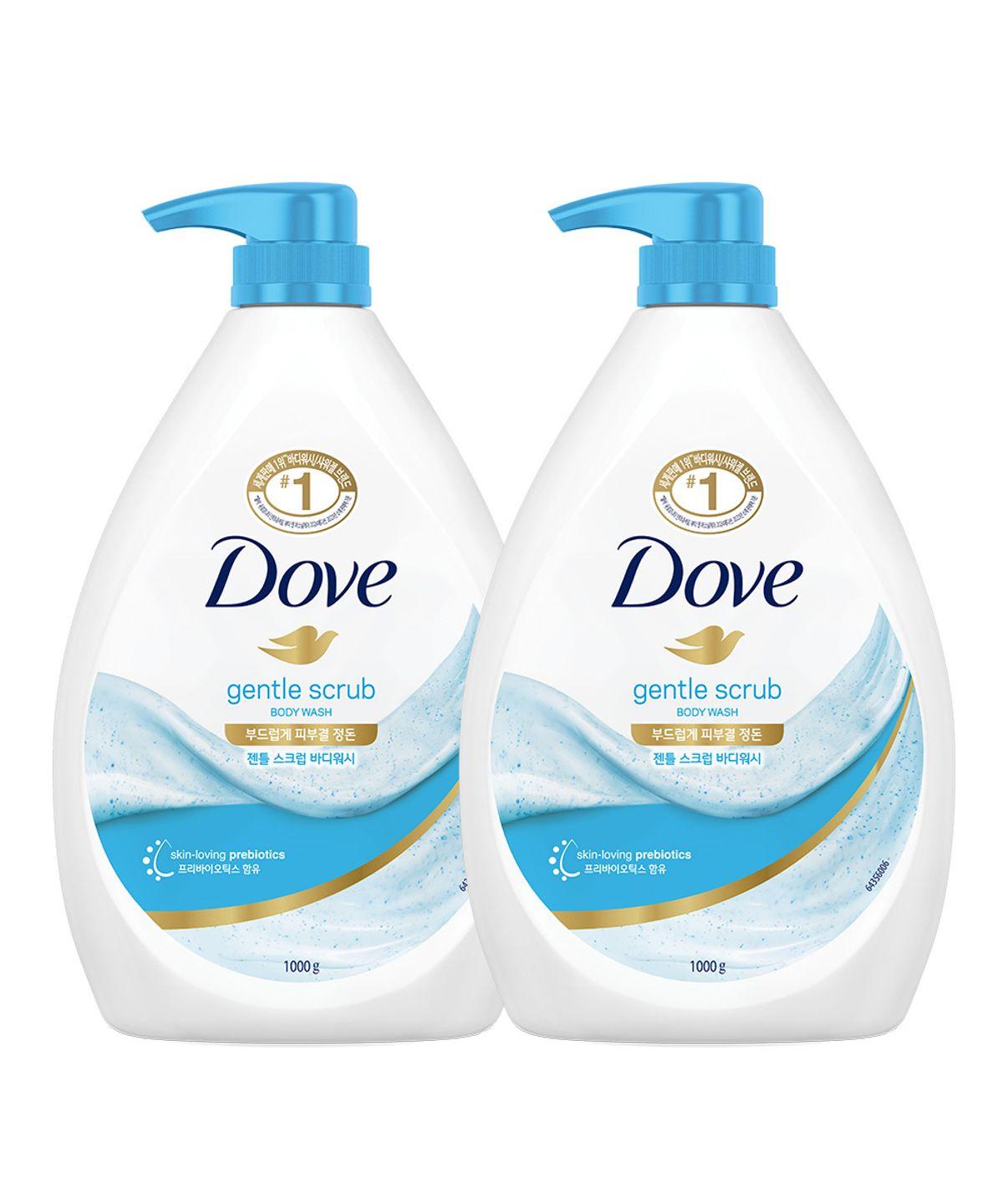 Body Wash Gentle Scrub 1L (2 bottles)