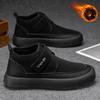Winter Neue Warme Herren Baumwollschuhe Mode Samt Schneestiefel Britischer Stil Freizeitschuhe Herren