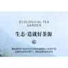 300g Fuding White Tea White Peony Tribute Eyebrow Shoumei Flower Fragrance