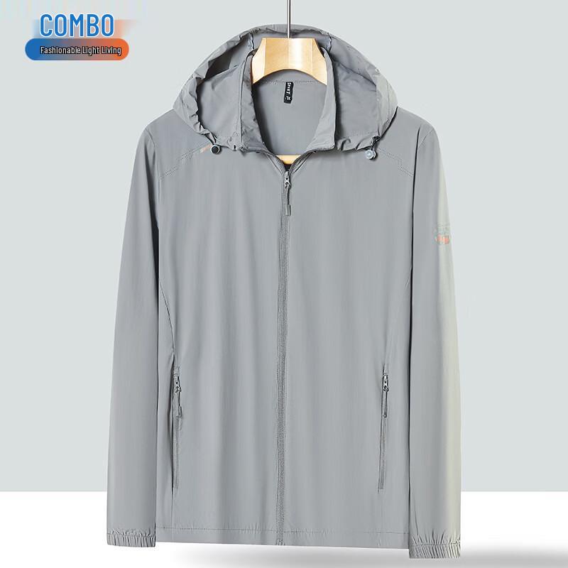 Kangbo Men s Summer Ice-Feel Sun Protection Fishing Jacket XL