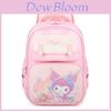 Cute Cartoon Backpack For Kids In Grades 1-3 With Spine Protection And Lightweight Design
