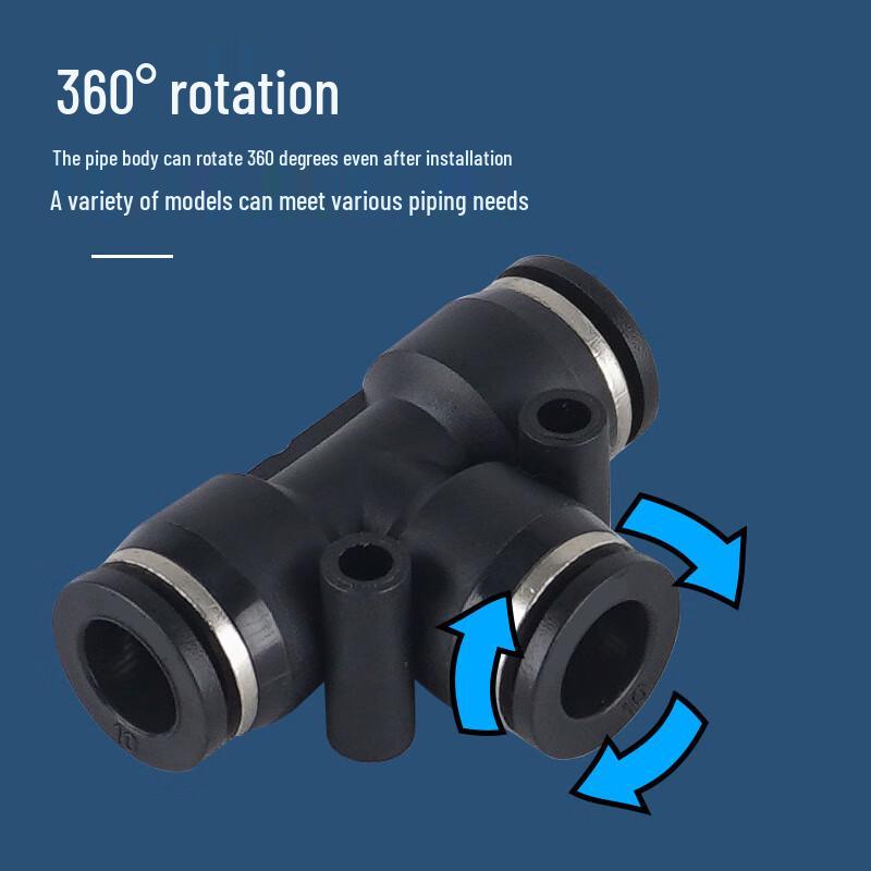 HUANGCHAO PE8 T-Type Quick Connect Air Fitting