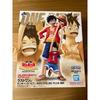 Ichiban KujiOne Piece Last One PrizeLuffy Figure
