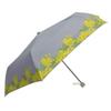 Folding Umbrella for UV Protection 10002738 Women, Stylish, Large, Windproof, (90%+), Floral/Striped Pattern, Wind-Resistant Frame, Cute, Durable,