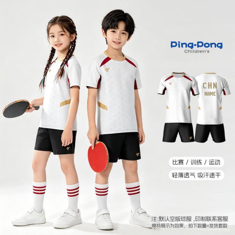 Kids Quick-Dry Breathable Table Tennis Set Unisex Sportswear Training Competition