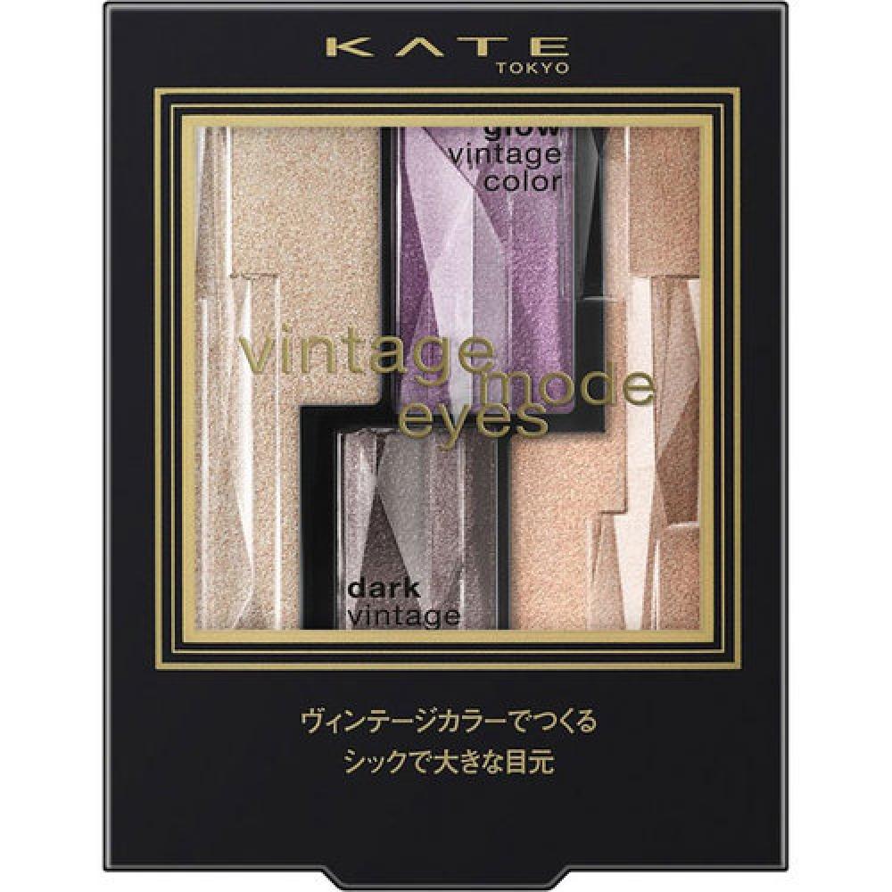 

KATE VINTAGE MODE EYES PU-2 3,3г