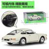 AABKN1 Welly 1:24 Porsche 1964 Porsche 911 Imitation  Alloy Car Model Collection Of Spare Parts