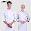 Uniforme de Chef à Manches Longues AETEL