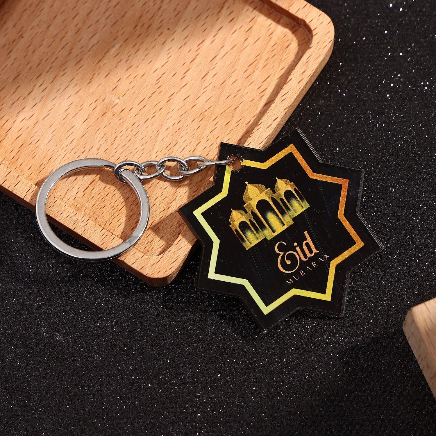 Middle East Church Lantern Element Acrylic Keychain Bag Decoration Foreign Trade