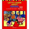 Let S Learn About Korea cuStomS Of Korea