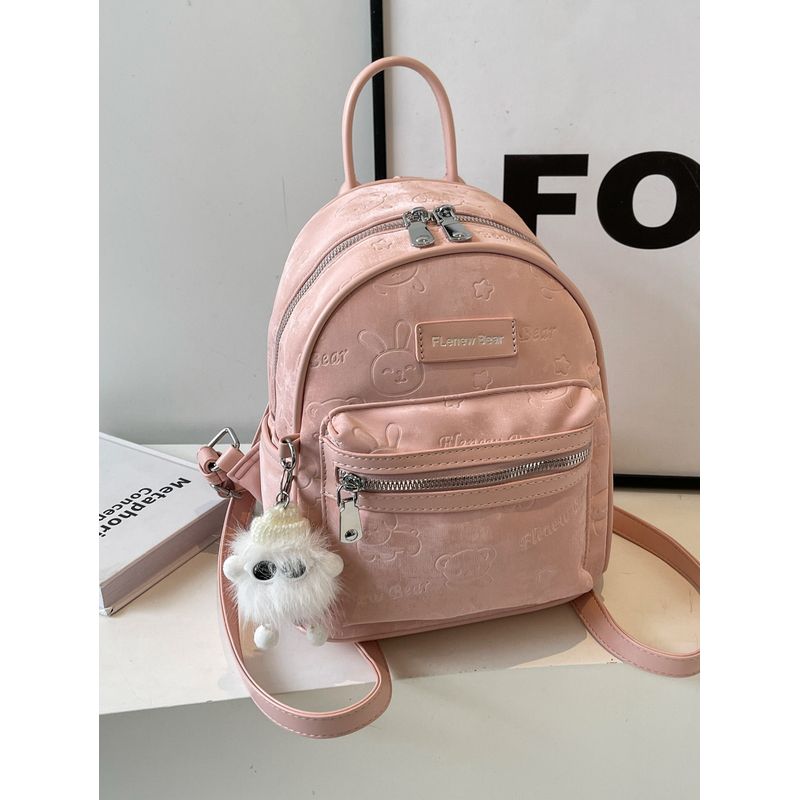 

Travel Fashion Travel to Work Student Backpack Pink