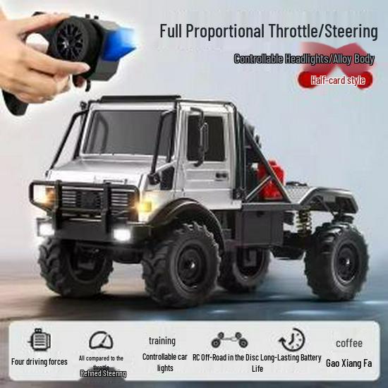 Cross New Alloy MN333 1:18 Off-Road Full Scale RC Remote Control Car 1:18