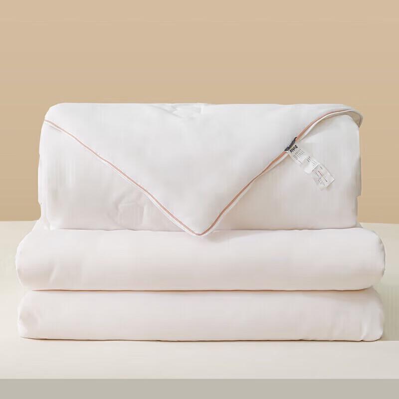 Dohia Australische Wolle & Sojabohnenmischung Ganzjahres-Reißverschlussdecke