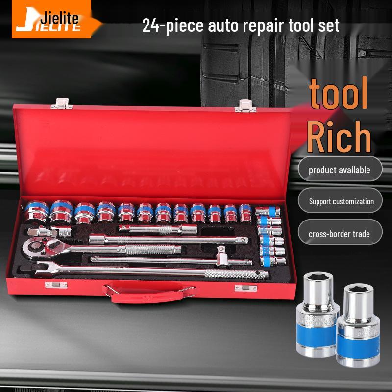 

24-Piece Auto Repair Tool Set: Chrome Vanadium Steel with Quick Ratchet Wrench & Bright Handle in Iron Box 24-Piece, 24-Tooth, Phosphated Sliding Rod