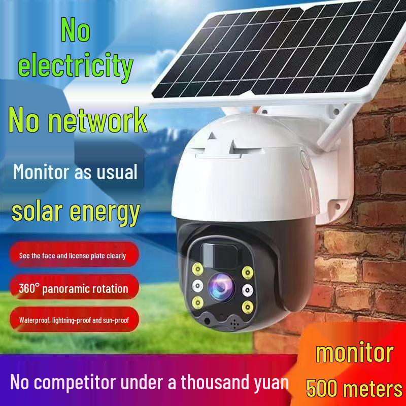 4G Solar-Powered Camera: Wireless, HD, 360° Rotation, Waterproof for Remote Outdoor Surveillance
