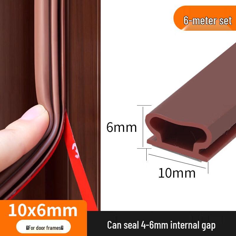 Rongyu I-Shape Door Sealing Strip