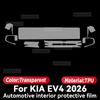 For KIA EV4 2026 Car Interior Center Console Screen Protective Film Anti-scratch Repair Sticker Accessories