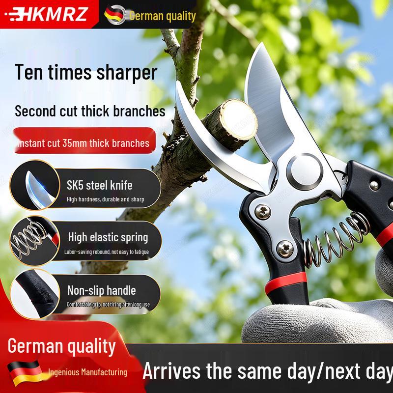 HKMRZ Professional Garden Pruning Shears Standard