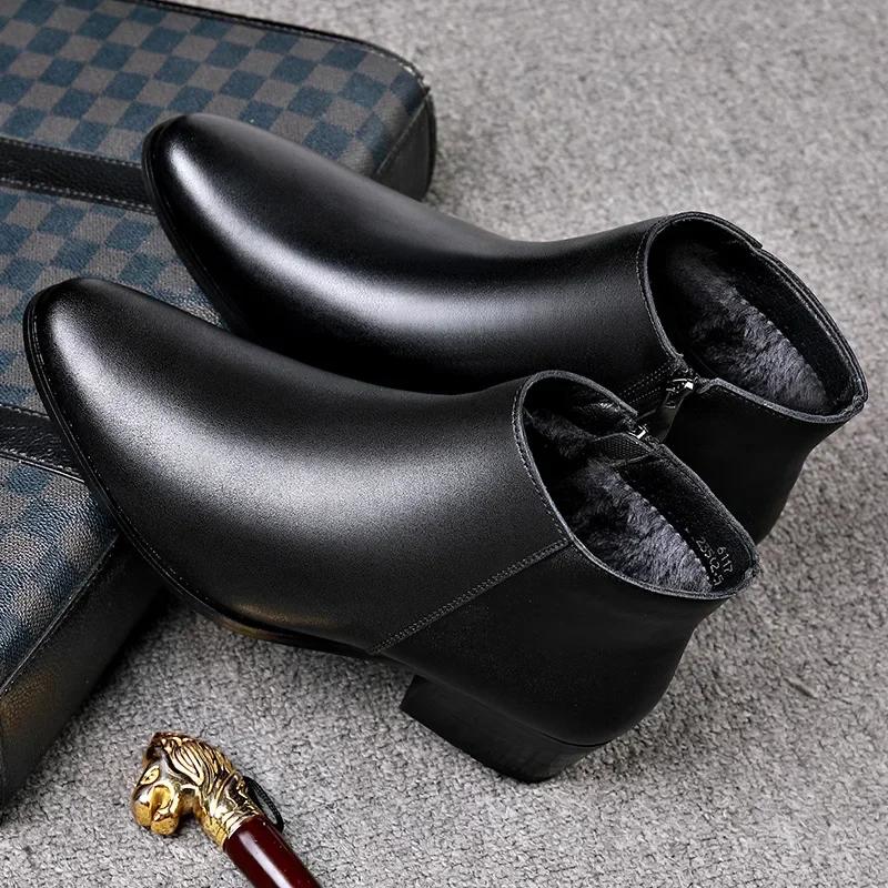 British Business Leather Boots for Men High Heels Pointed Toes and Fleece Chelsea Boots Male Casual Shoes Man