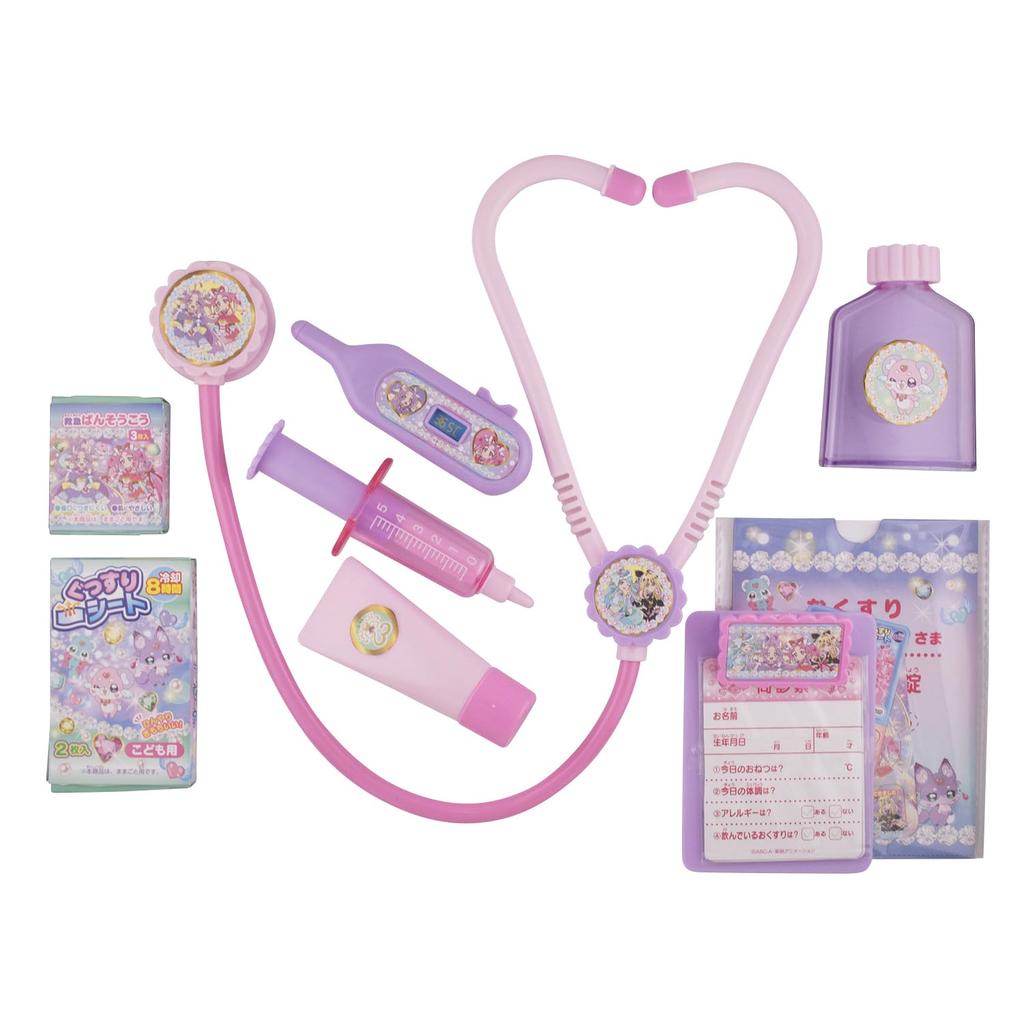 Maruka Detective Precure Doctor Set Pretend Ages 178027 Toy, Play, 3+,