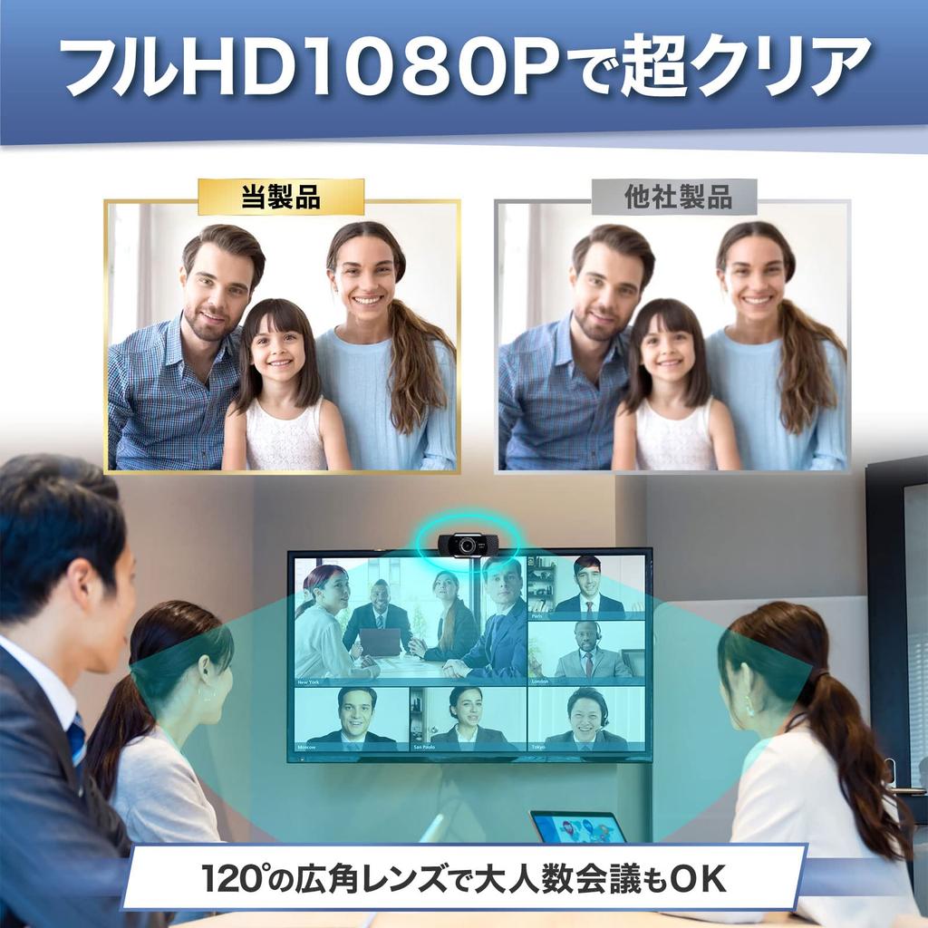 IGNITE LIFE Webcam, PC Camera, Expertly Designed, with Microphone, Wide Angle, External USB Camera, Stand, Zoom Teams