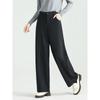 Mengshuya Winter High-Waist Relaxed Fit Pants for Pear Shapes