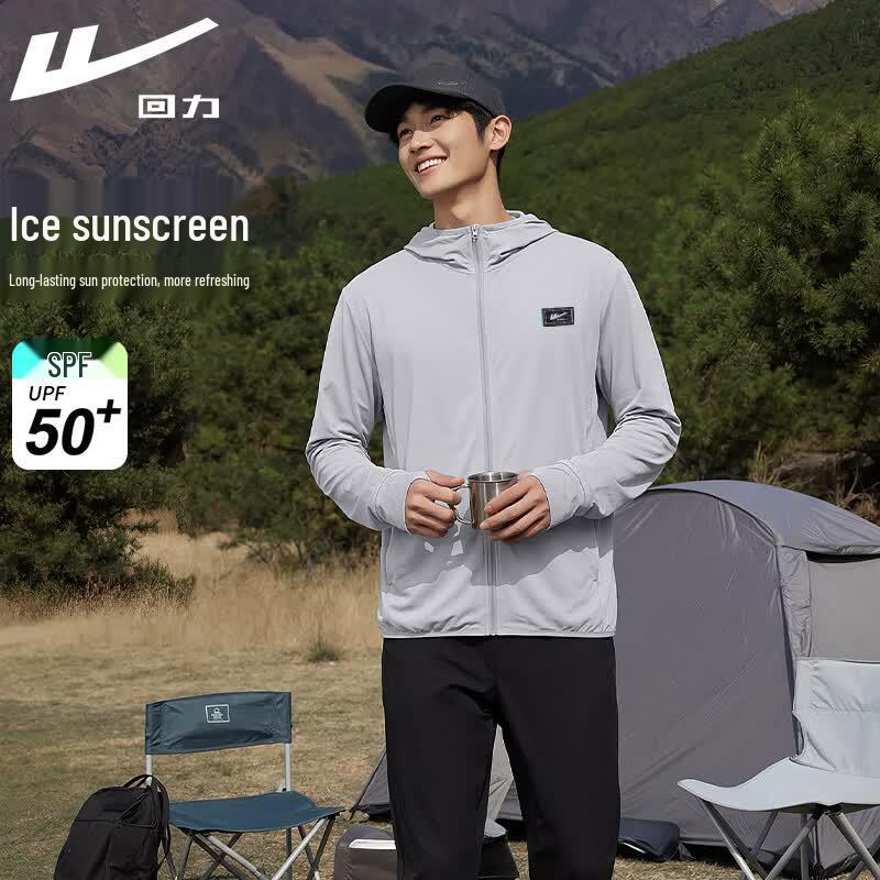 Warrior Men s Hooded UV Protection Cooling Jacket M