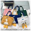 Cute Duck Canvas Tote Bag for Women, Small Handheld Shoulder Purse, Kawaii Cartoon Crossbody Bag for Daily Outings