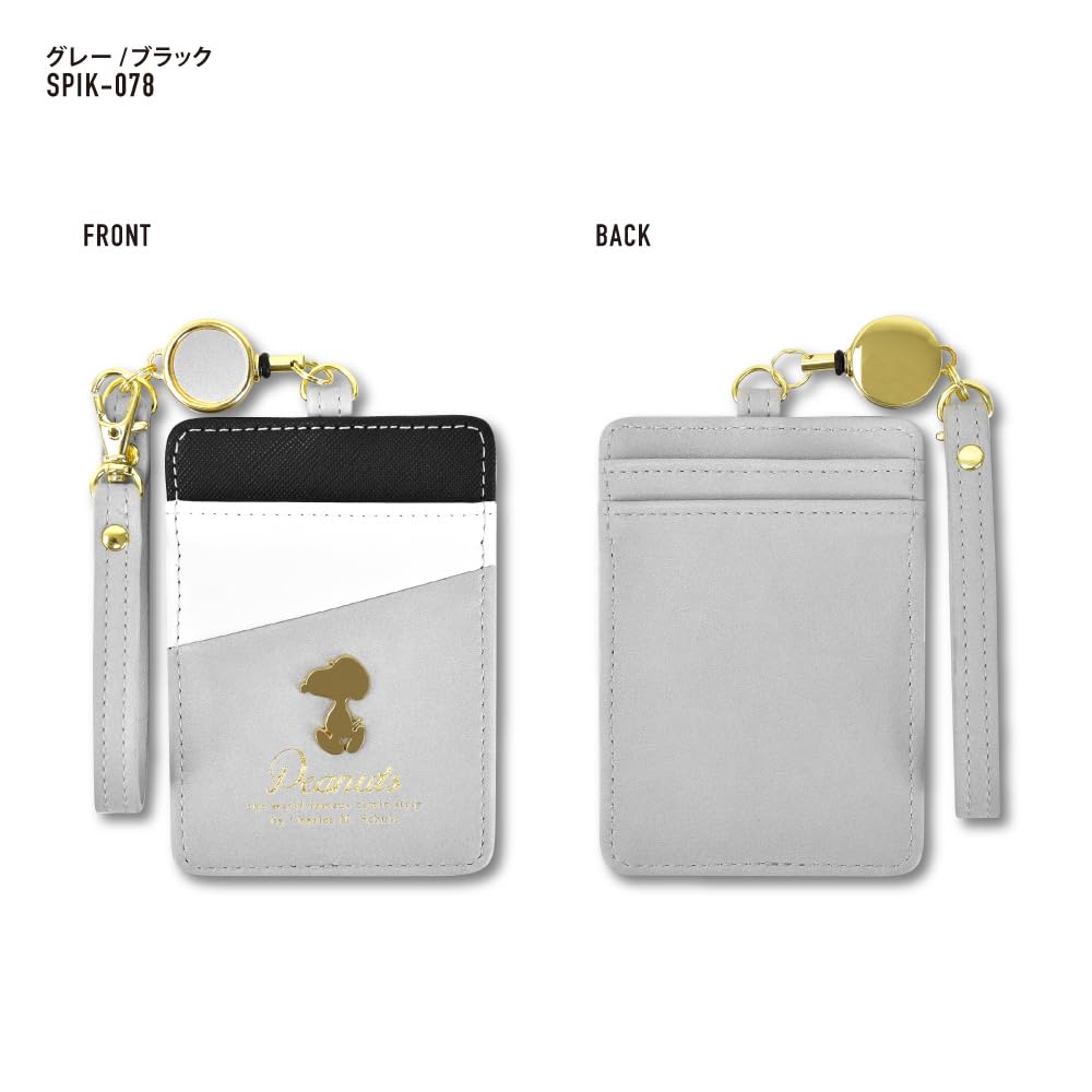 Pass Case Pass Case Card Case with Reel Bicolor Simple Commuting to School Women Men Adults Students Children Cute Character 0371 [Snoopy] Gray/Black