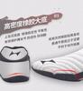 Scarpe Taekwondo Haier per Tutte le Età - Scarpe da Allenamento per Principianti con Suola Morbida per Uomini, Donne e Bambini.