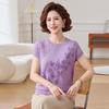 Stylish Knit Top: Women's Short-Sleeved Summer Shirt, Elegant and Versatile for Mothers and Seniors