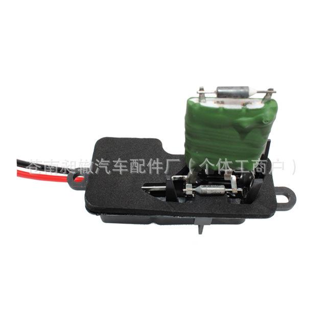 Ford/Chevrolet Blower Resistor 89019100/22807121/15-81772/15-81095.