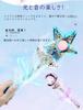 Huang Yem Magic Wand, Princess Play Toy, Light-Up Magical Wand, Pretend Play Wand, Princess Accessory, Musical Wand, with Sound, Perfect for
