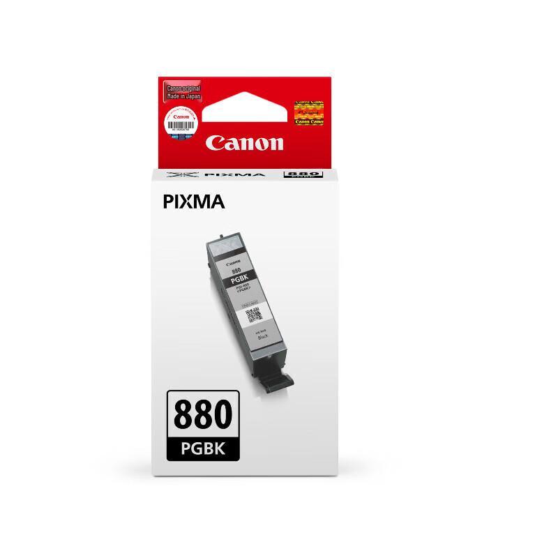 Canon CLI-881 / PGI-880 Series Original Ink Cartridges