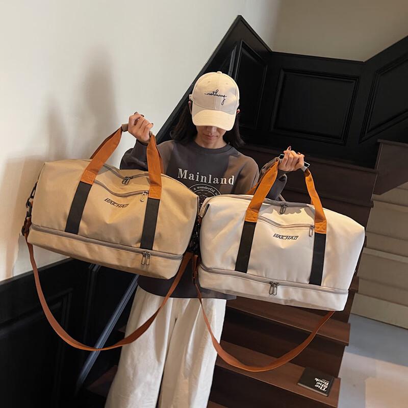 Large Capacity Waterproof Travel Duffel Bag with Shoe Compartment