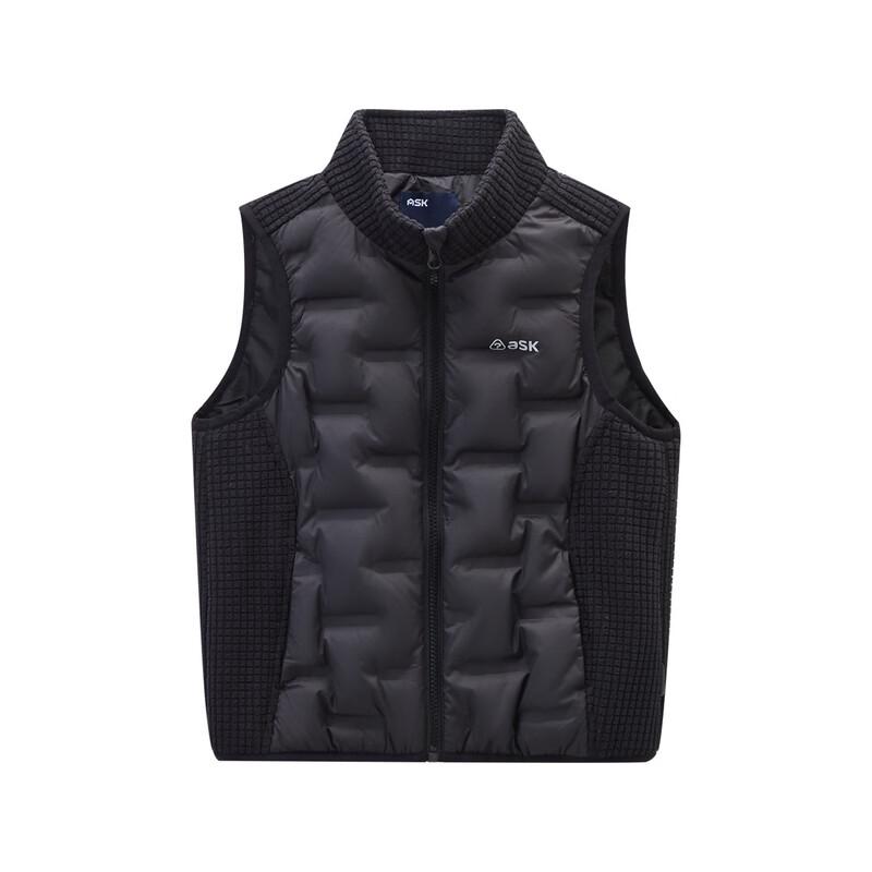 ASK JUNIOR Boys' Water-Resistant Puffer Vest