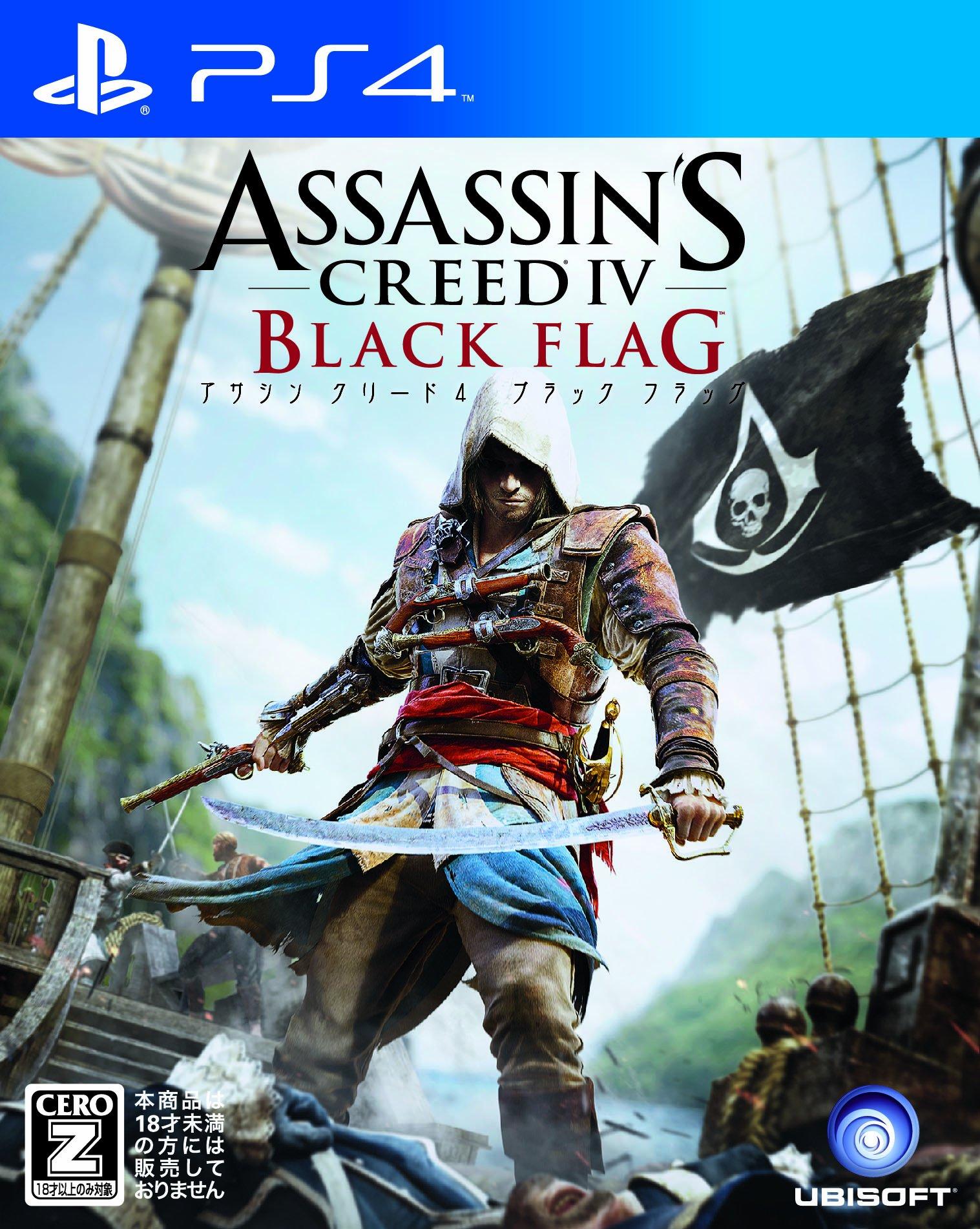 

Assassin s Creed IV Black Flag [CERO Rating Z ] - PS4
