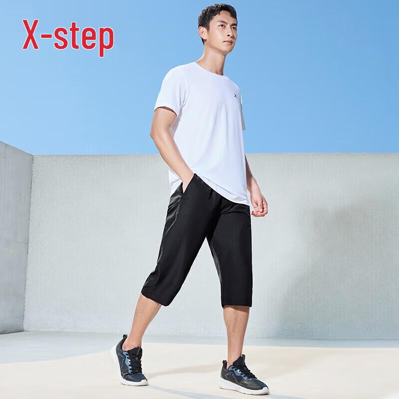 Xtep Men's Quick-Dry Capri Running Pants