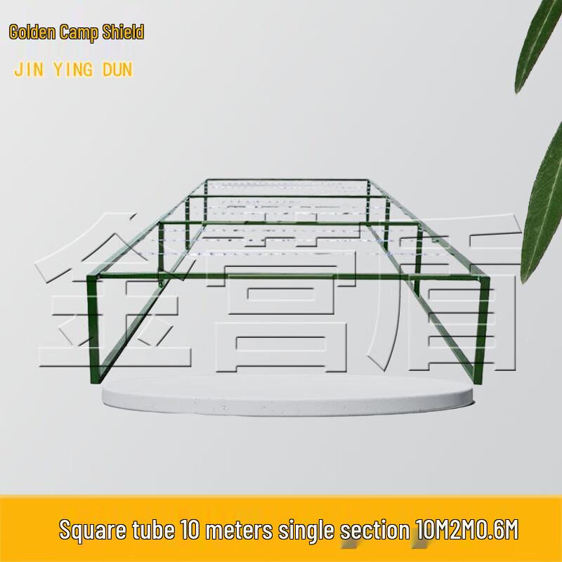 Mobile Low-Posture Crawling Obstacle Course