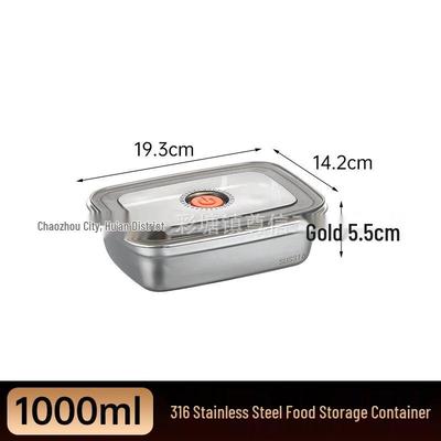 Ruhan Stainless Steel Sealed Food Storage Container