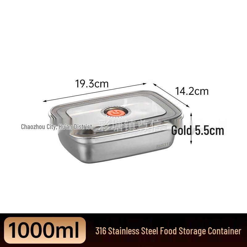 Ruhan Stainless Steel Sealed Food Storage Container